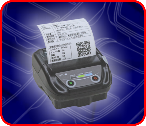 Ultra-Small Mobile Label Printer